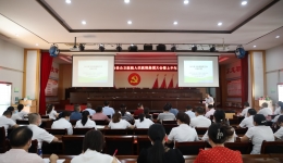 凝心聚力 稳步前行  ——龙胜各族自治县公立医院人民医院集团召开2022年上半年工作总结会