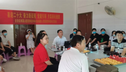 医联体党建交流 共谋脊柱健康