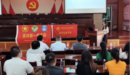 南溪山医院党支部赴龙胜开展“党建融合，技术下乡”活动
