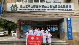 药师进社区 保障群众用药安全