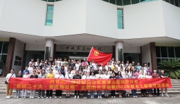 自治区南溪山医院开展“喜迎二十大·奋进新征程”主题团日活动