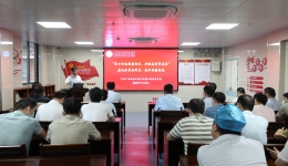 廉政党课教育全覆盖，推进清廉南医走深走实