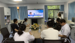 自治区南溪山医院甲状腺疾病研讨会顺利举行