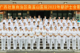 南溪山医院开展2022年新入职护士岗前培训