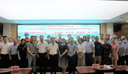 下乡欢度医师节   上门服务助振兴  南溪山医院送健康到基层第45站走进桂林平乐工业集中区