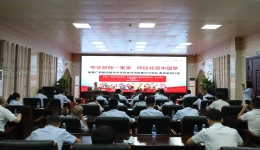 一堂特殊的党课 桂林市政协委员为柳钢党员宣讲铸牢中华民族共同体意识