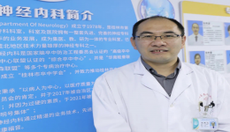 神经内科张艳波：多彩颜色中的赤忱医者心