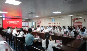 自治区南溪山医院 顺利通过国家药物临床试验机构备案后首次监督检查