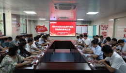 互学互鉴促发展 自治区脑科医院到南溪山医院开展共建交流