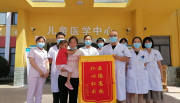 “药”变成“毒”，2岁儿童误食药物差点送命