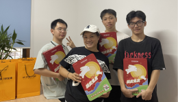 南溪山临床医学院开展“悦享中秋，关心学生”主题活动