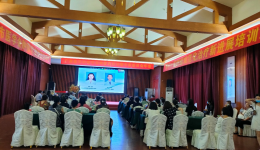 自治区南溪山医院成功举办第十一届肿瘤规范化治疗新进展培训班