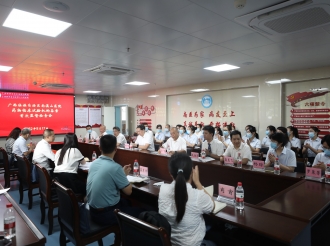 2022年药物临床试验机构首次监督检查