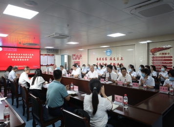 2022年药物临床试验机构首次监督检查