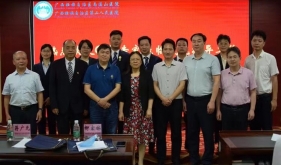 2022年药物临床试验机构预评审