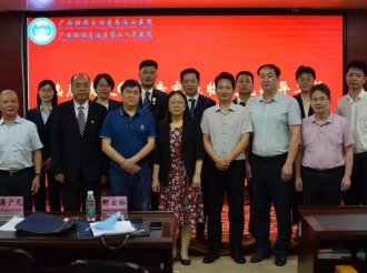 2022年药物临床试验机构预评审