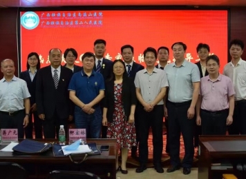 2022年药物临床试验机构预评审