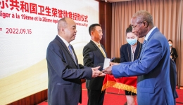 南溪山医院国际主义历史传承再铸华章