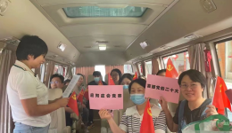 喜迎党的二十大 乡村振兴健康行 自治区南溪山医院多支部赴龙胜联合开展主题党日活动