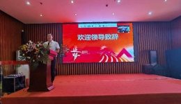 自治区南溪山医院成功举办第二届肺癌的早诊及全程化管理培训班暨桂北呼吸疾病诊疗技术提高培训班