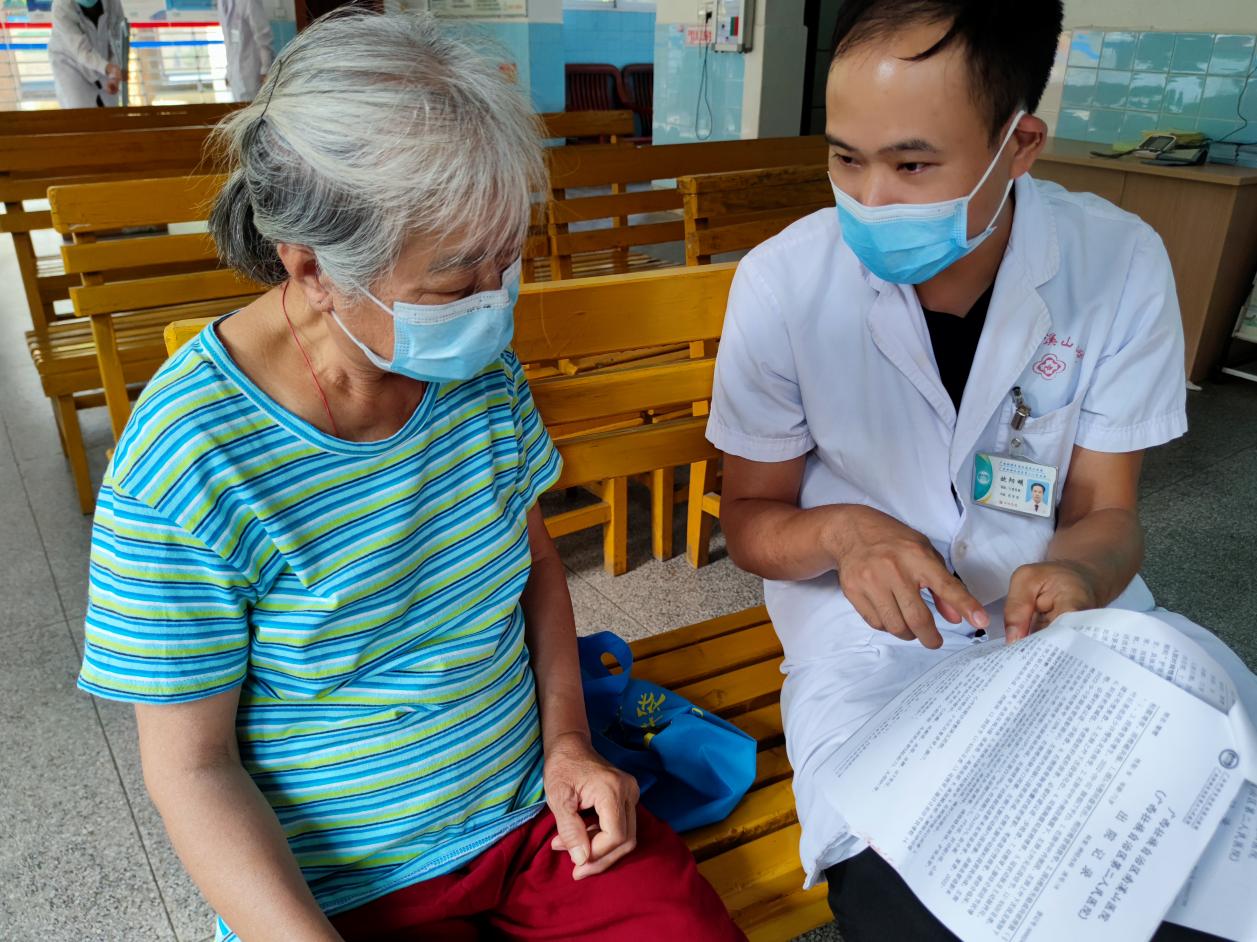 微信图片_20220928231022