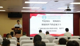 清廉医院建设显成效，清正之风扑面来