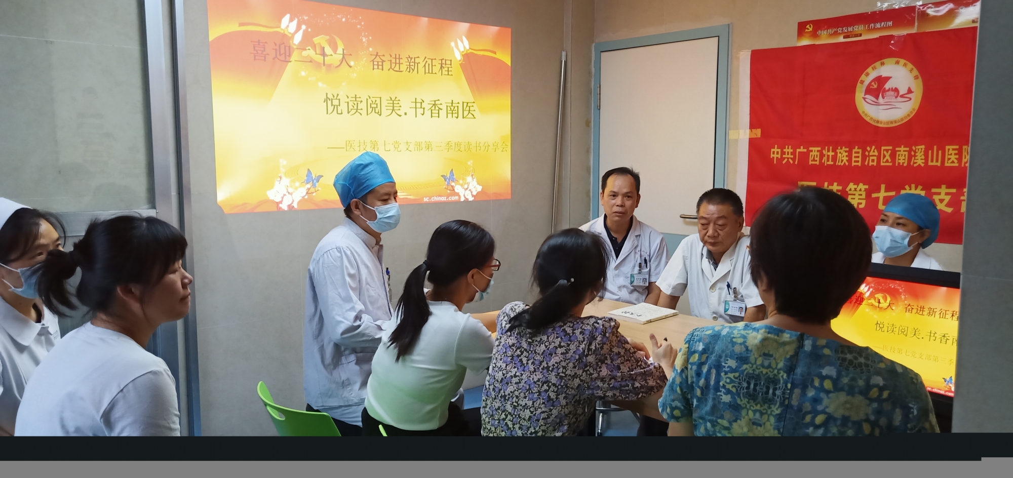 1a43a6f9a9f162e6cedf6537048b160