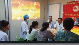 好书共分享 支部飘书香  自治区南溪山医院医技第七党支部开展“阅读悦美 书香南医”主题党日活动