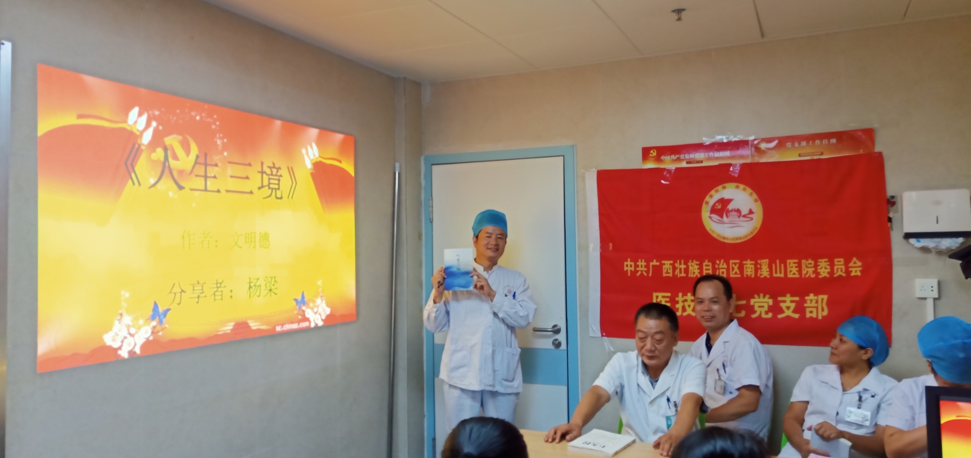 3d51c09dd19e0ac96e809e91ae78a1c