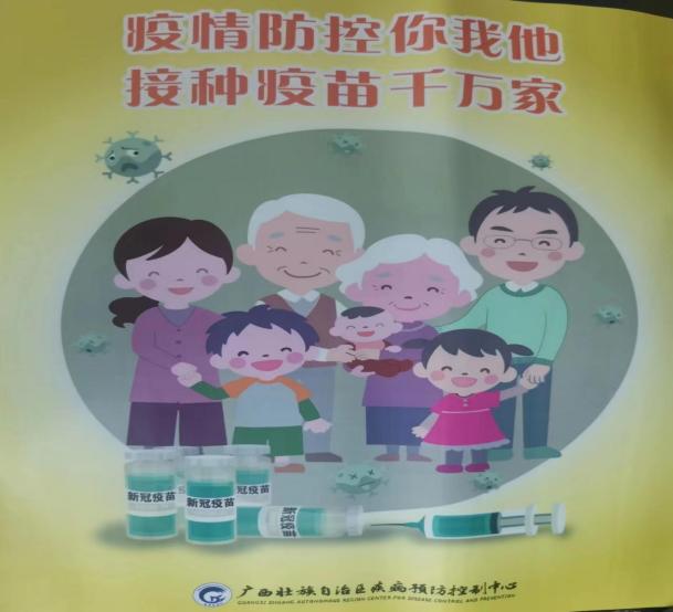 4d163160448cbf4f97d3bafc00aca9f