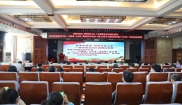 自治区南溪山医院送医送健康走进桂林旅游学院