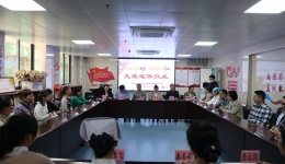 关爱职工有温度  难离难舍动真情