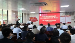 自治区南溪山医院8名新党员在党的二十大开幕之际光荣宣誓入党