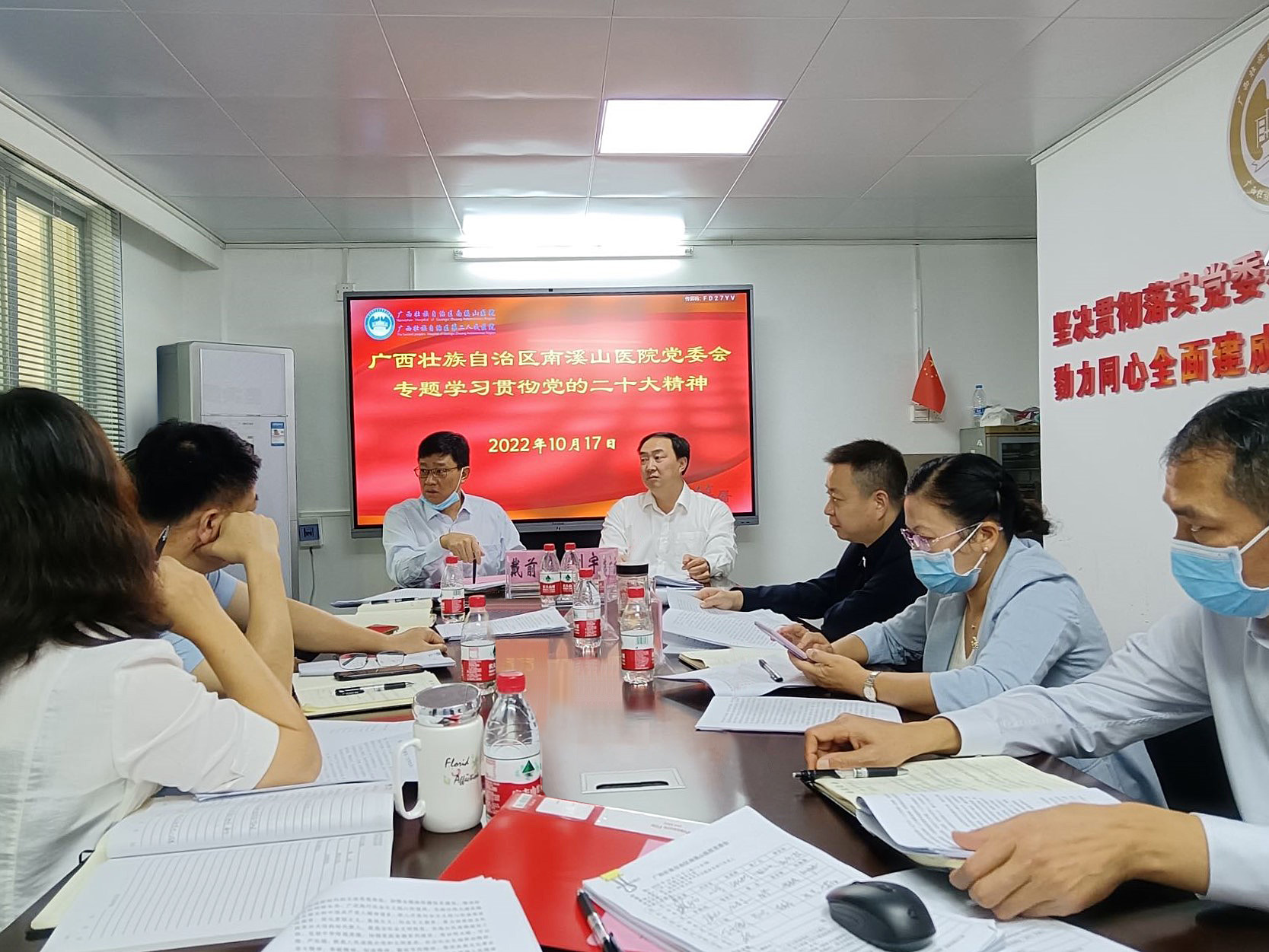 0fde72a20fba350a39ab08200439626