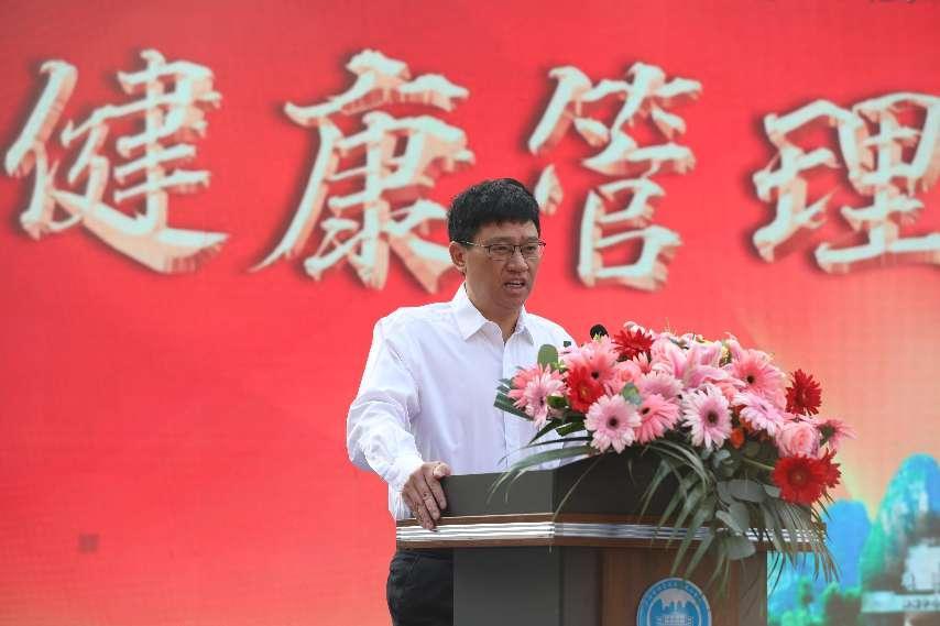 3.南溪山医院党委书记戴前富发表致辞