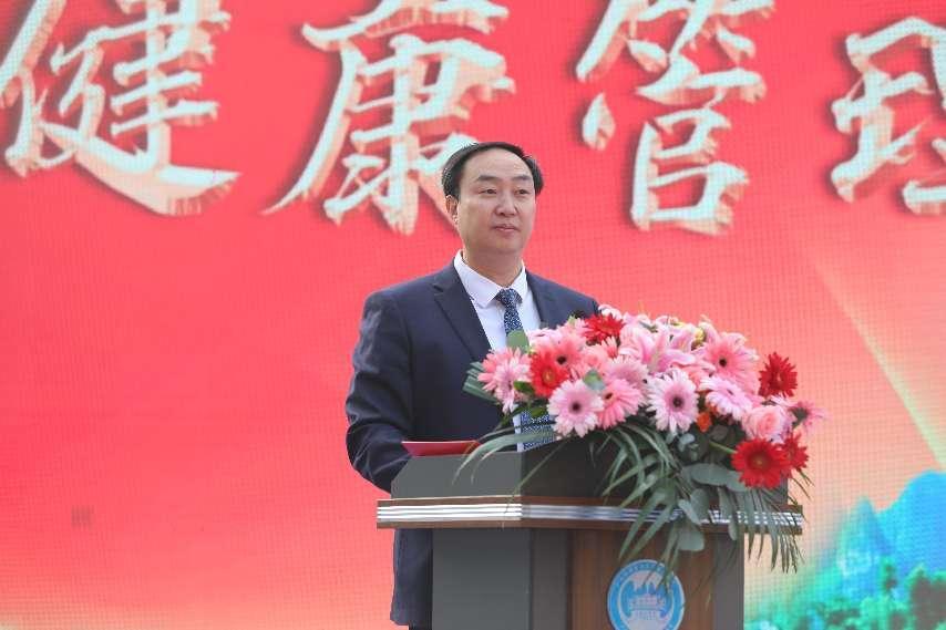 4.南溪山医院党委副书记、院长刘宇军主持仪式