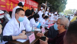 同心共庆二十大  义诊服务暖人心