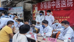 医联共建助发展 服务百姓护健康