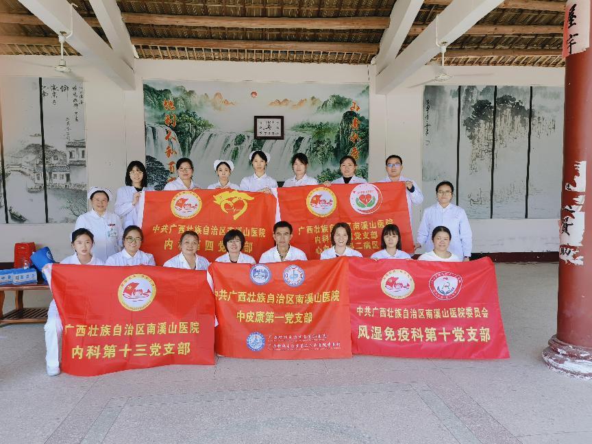 微信图片_20221022154501