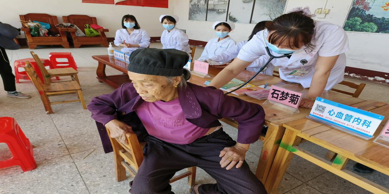 2a18aa1c5023a2ec6a27f657c9db03d