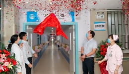 自治区南溪山医院全面改造升级的产科一区正式启用