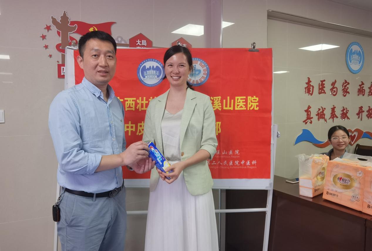 54bb2d969bf0ca9d457d2dc7cd4c48b