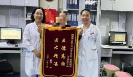 痔疮流血要小心 规范诊疗排第一