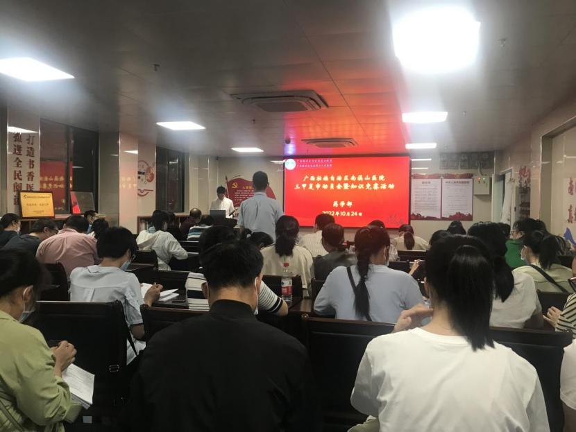 微信图片_20221031081211