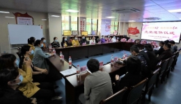 “荣休”仪式传帮带 薪火相传守初心