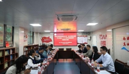 南溪山医院与桂林长海发展有限责任公司建立健康促进工作站