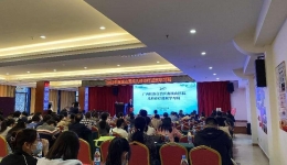 自治区南溪山医院成功举办儿科诊疗进展学习班