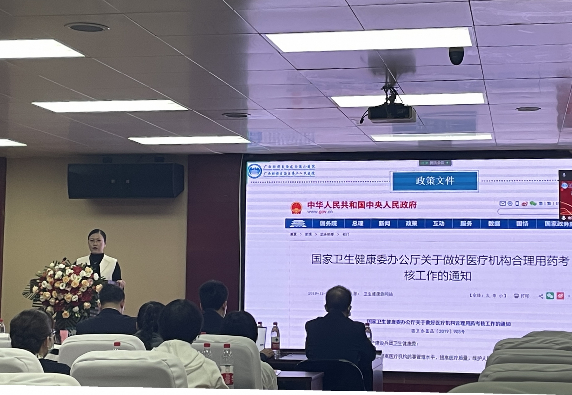 011a54681edd6f45d9ba751cdad3fac4bda-1