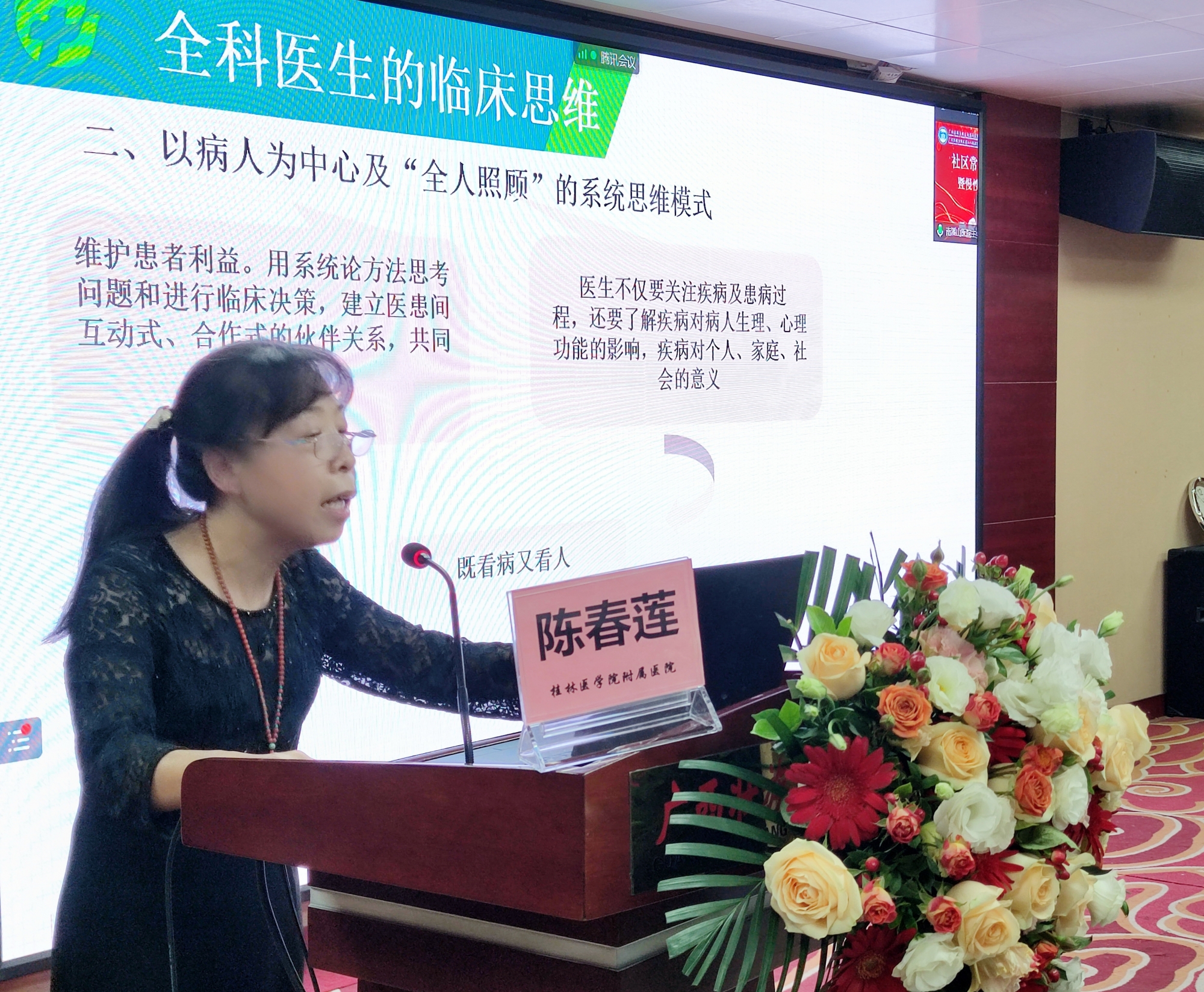 07IMG_20221029_215535-1