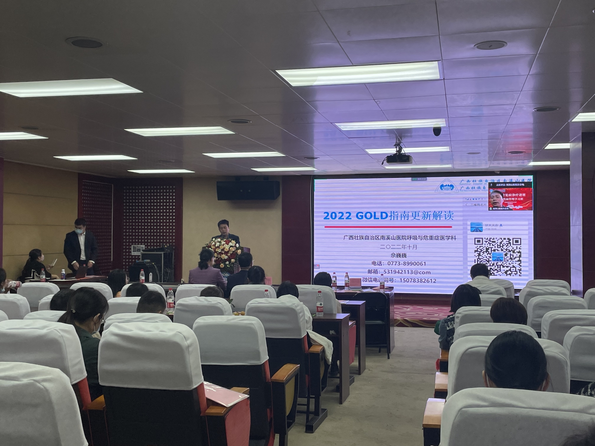 08mmexport1667122859055